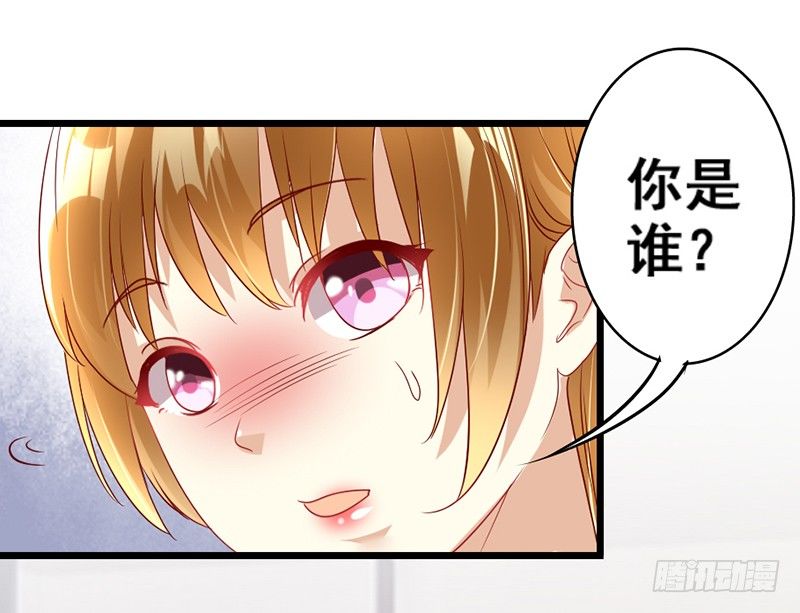7&mdash;刁难-第7话