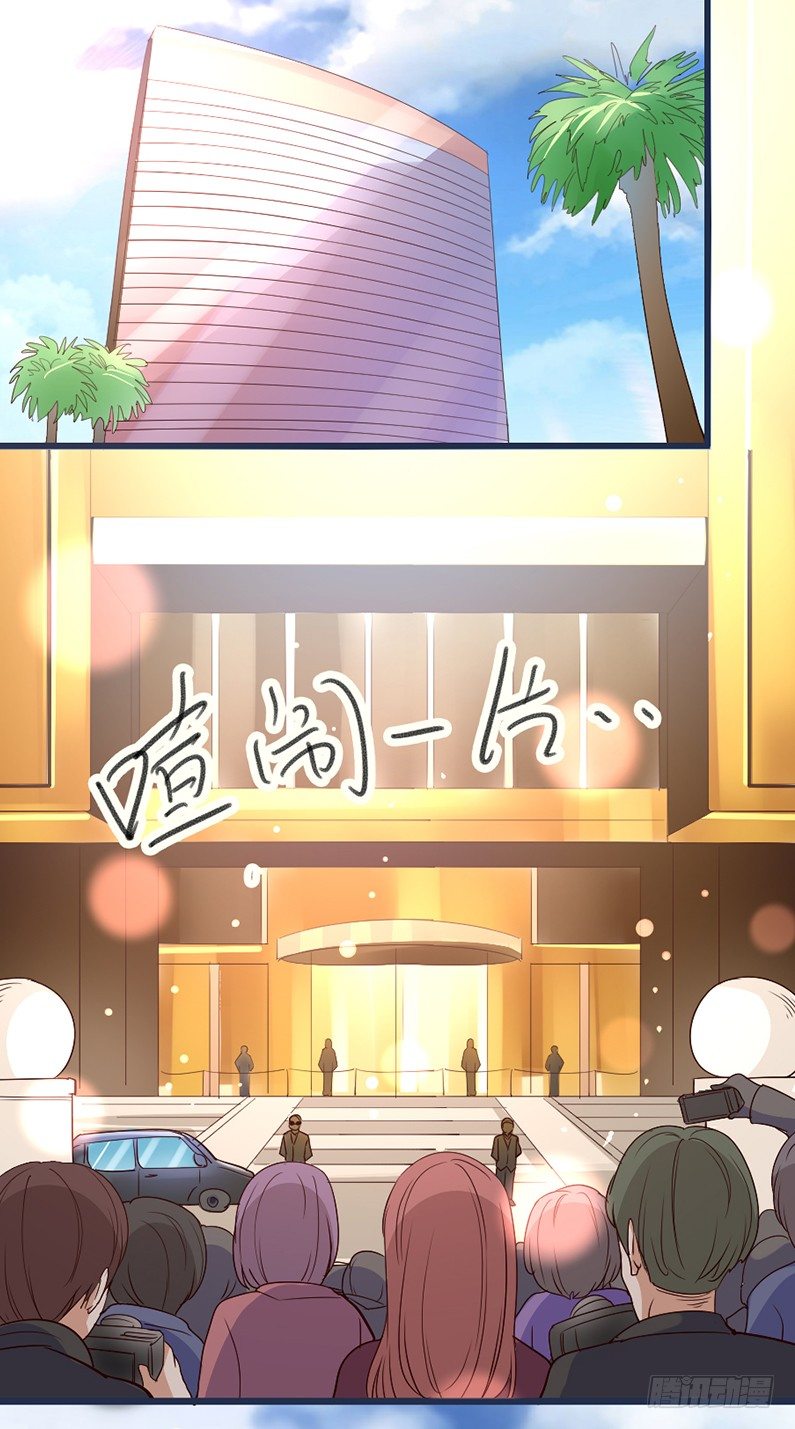 9&mdash;不期而至-第9话