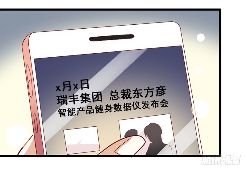 9&mdash;不期而至-第9话