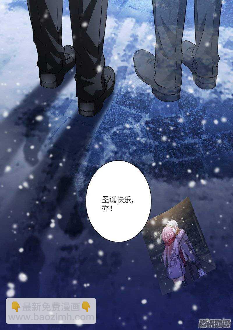 111-圣诞-第111话