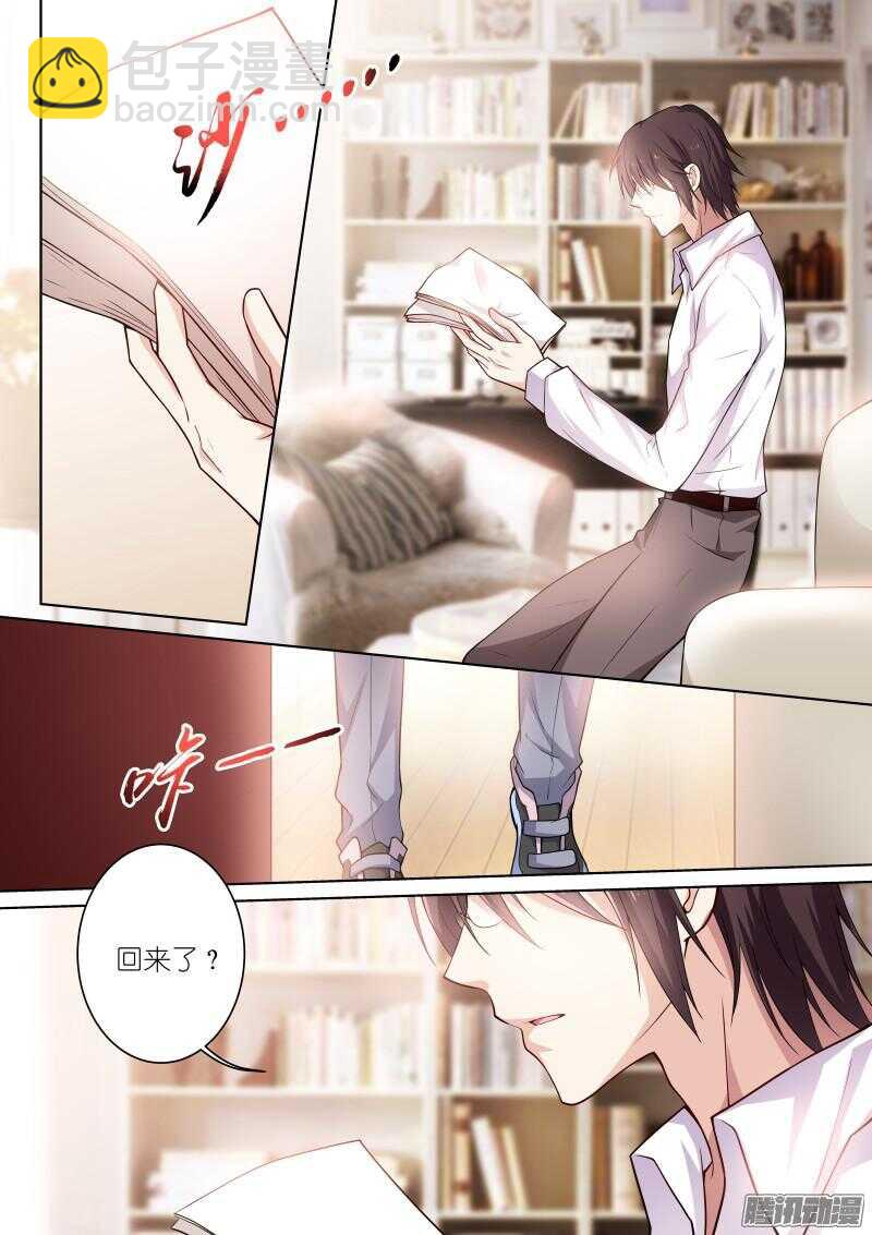 131-初始-第131话