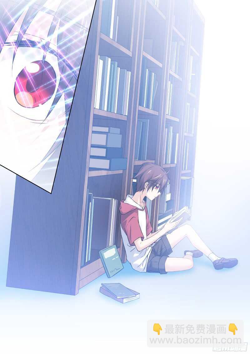 145-乱斗-第145话