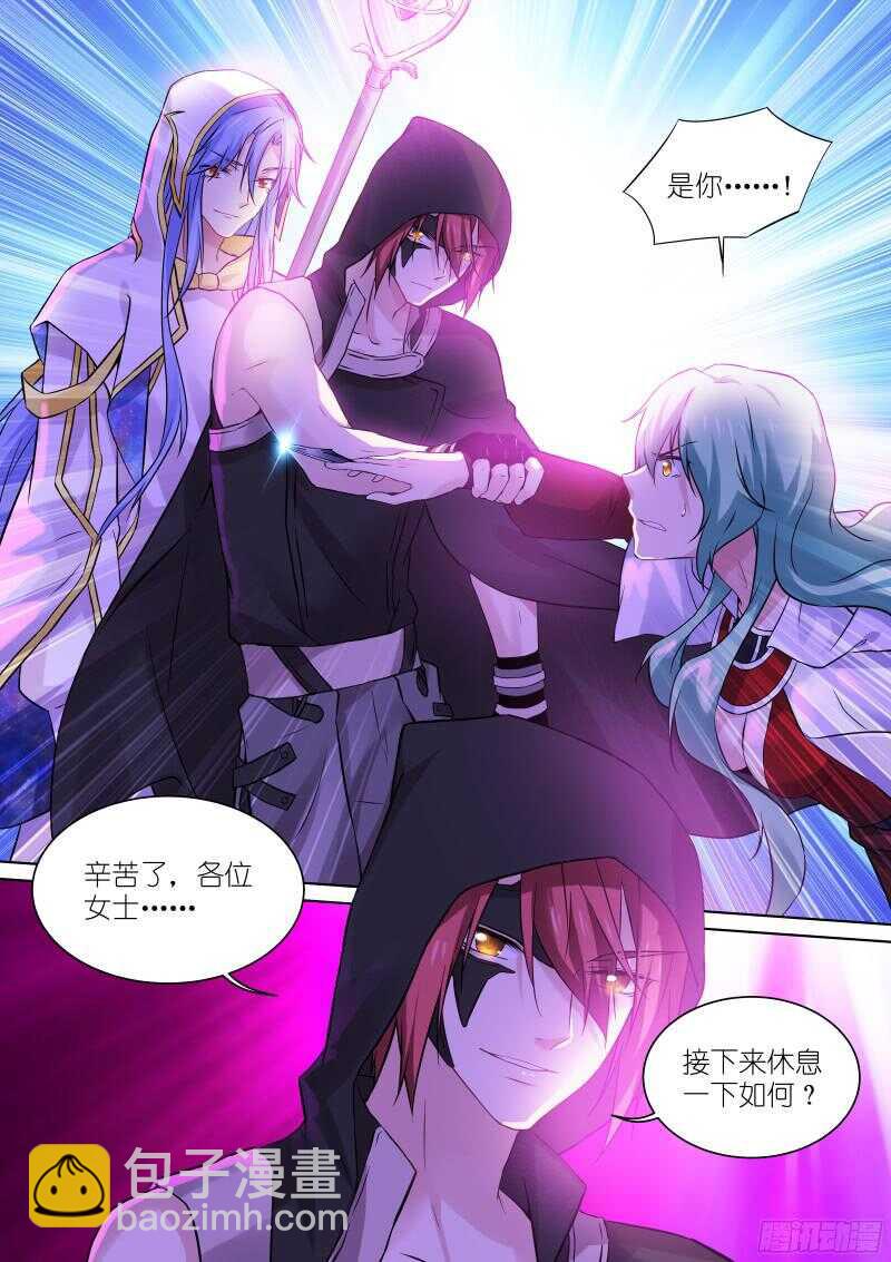 145-乱斗-第145话