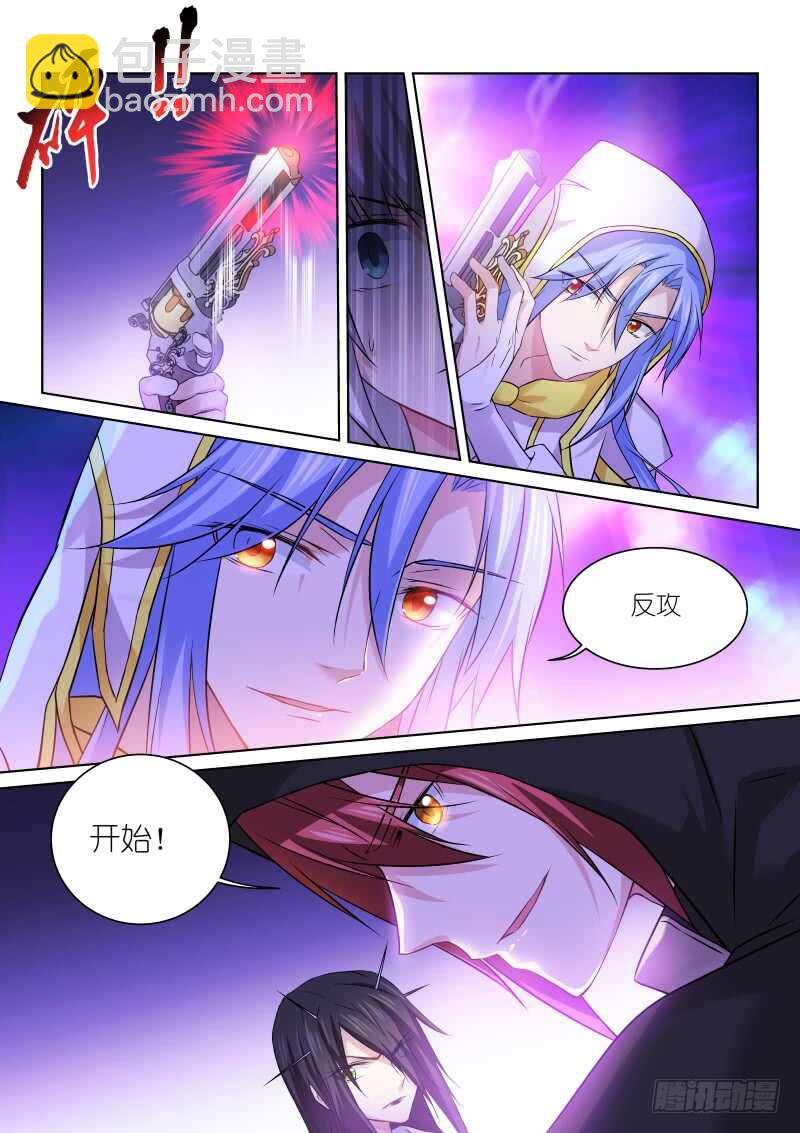 151-破笼-第151话