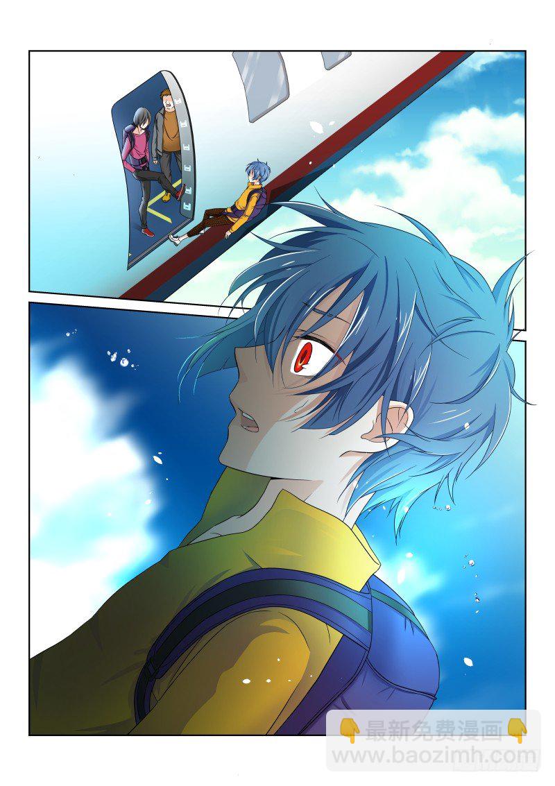 第十七幕：争夺-第17话