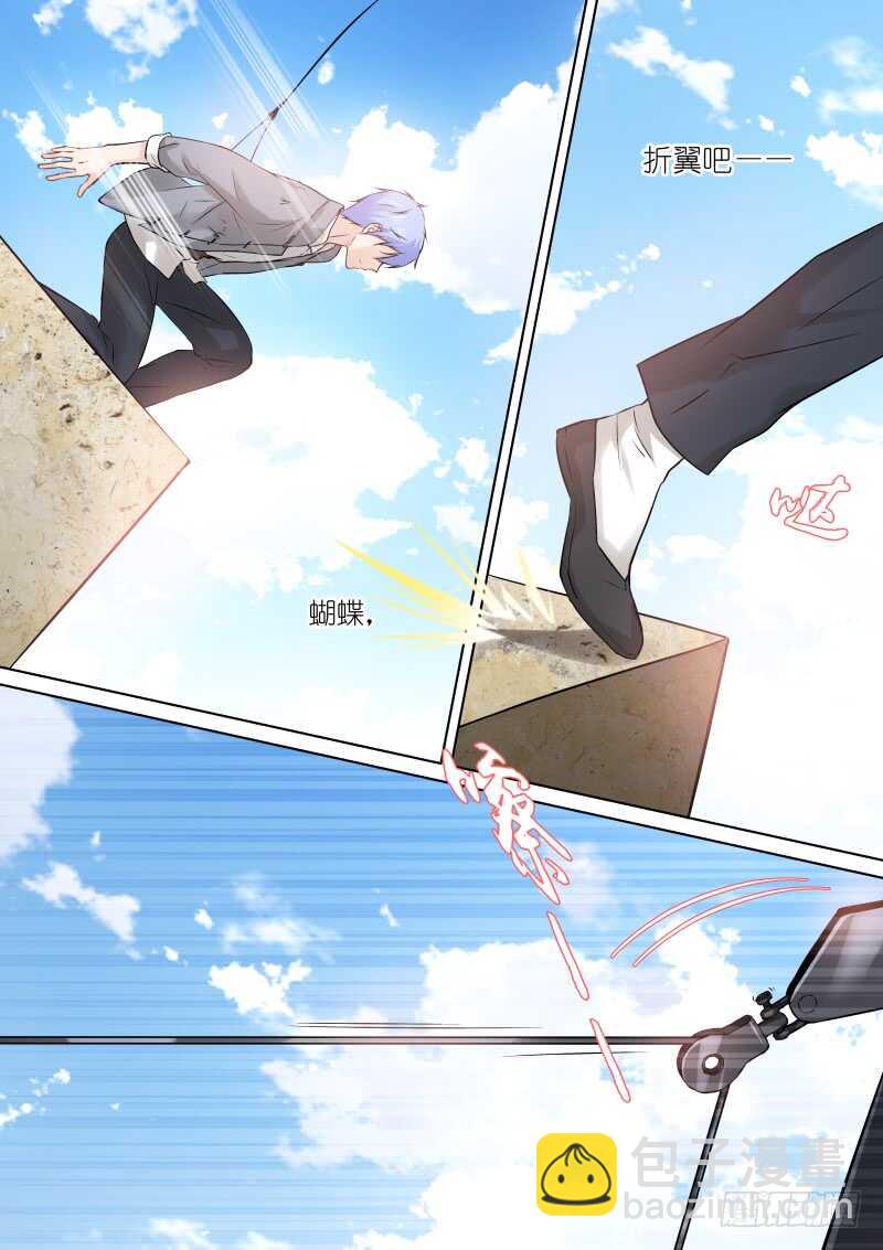 161-命中-第161话