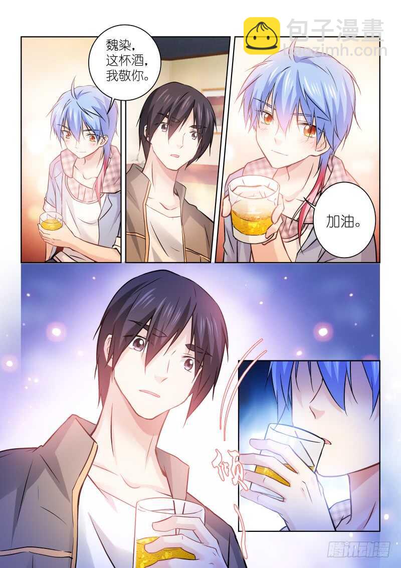 164-杀青-第165话