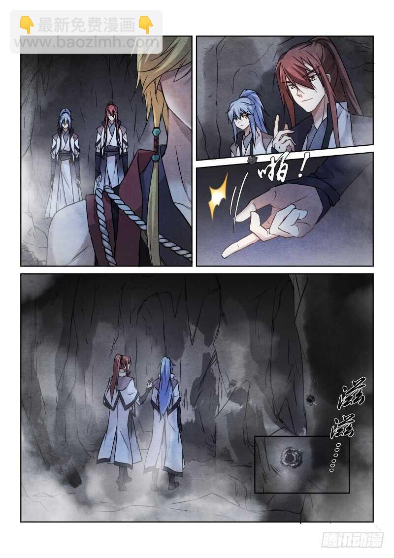 176-驷棋-第177话