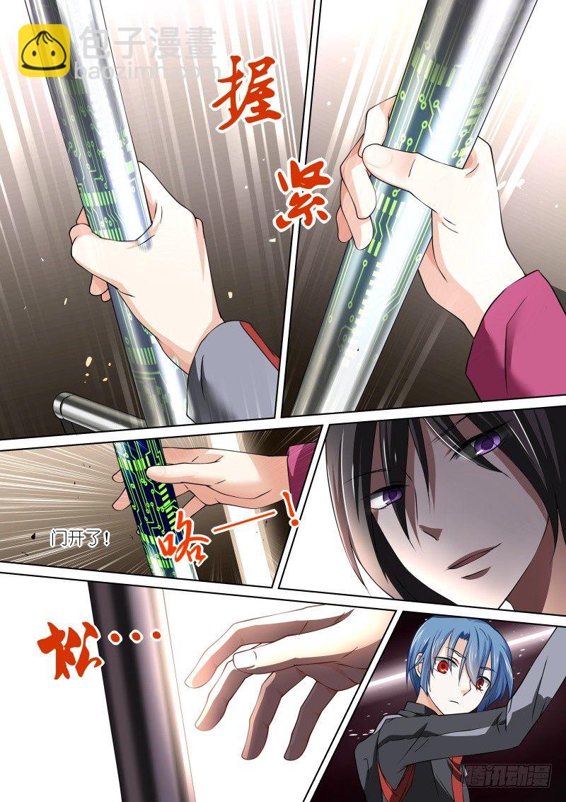 49-选择-第49话