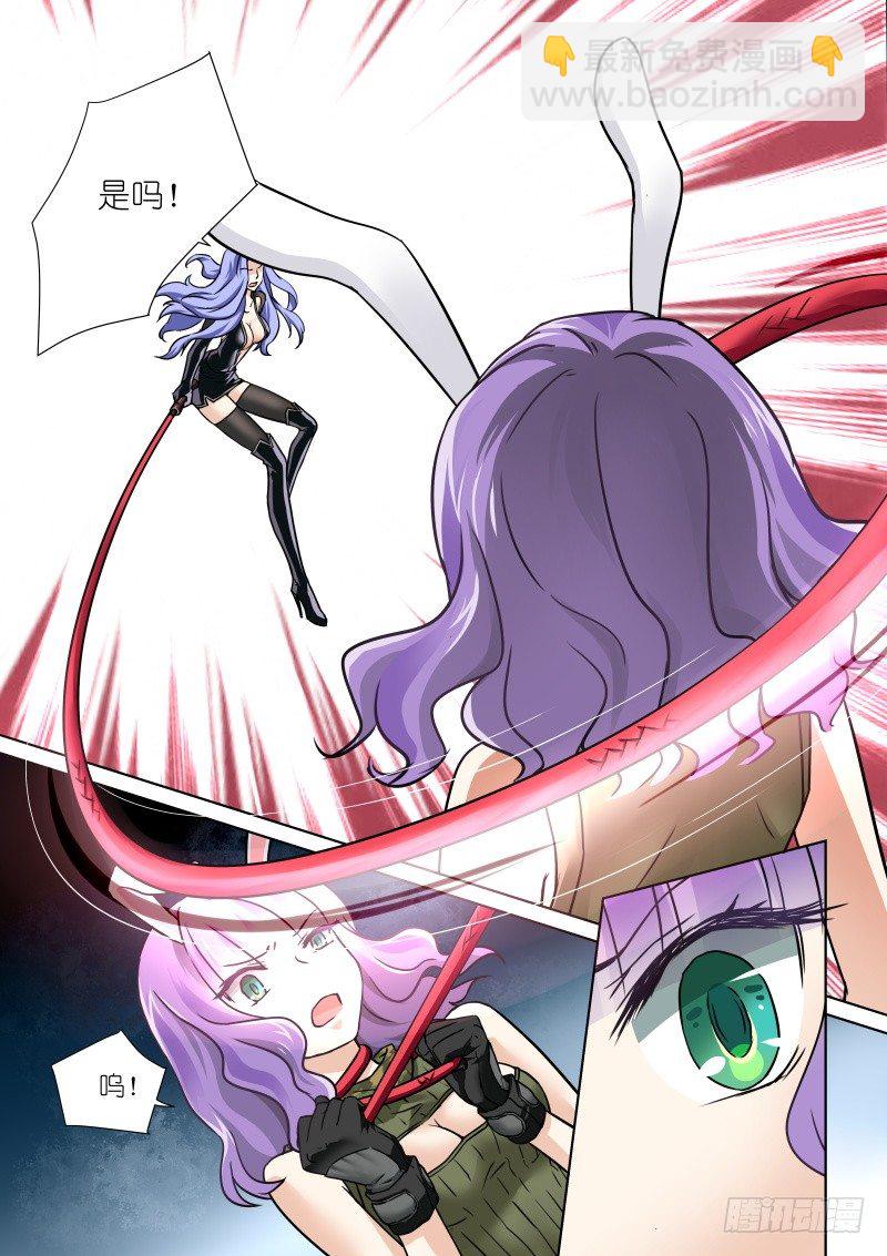 51-战斗-第51话
