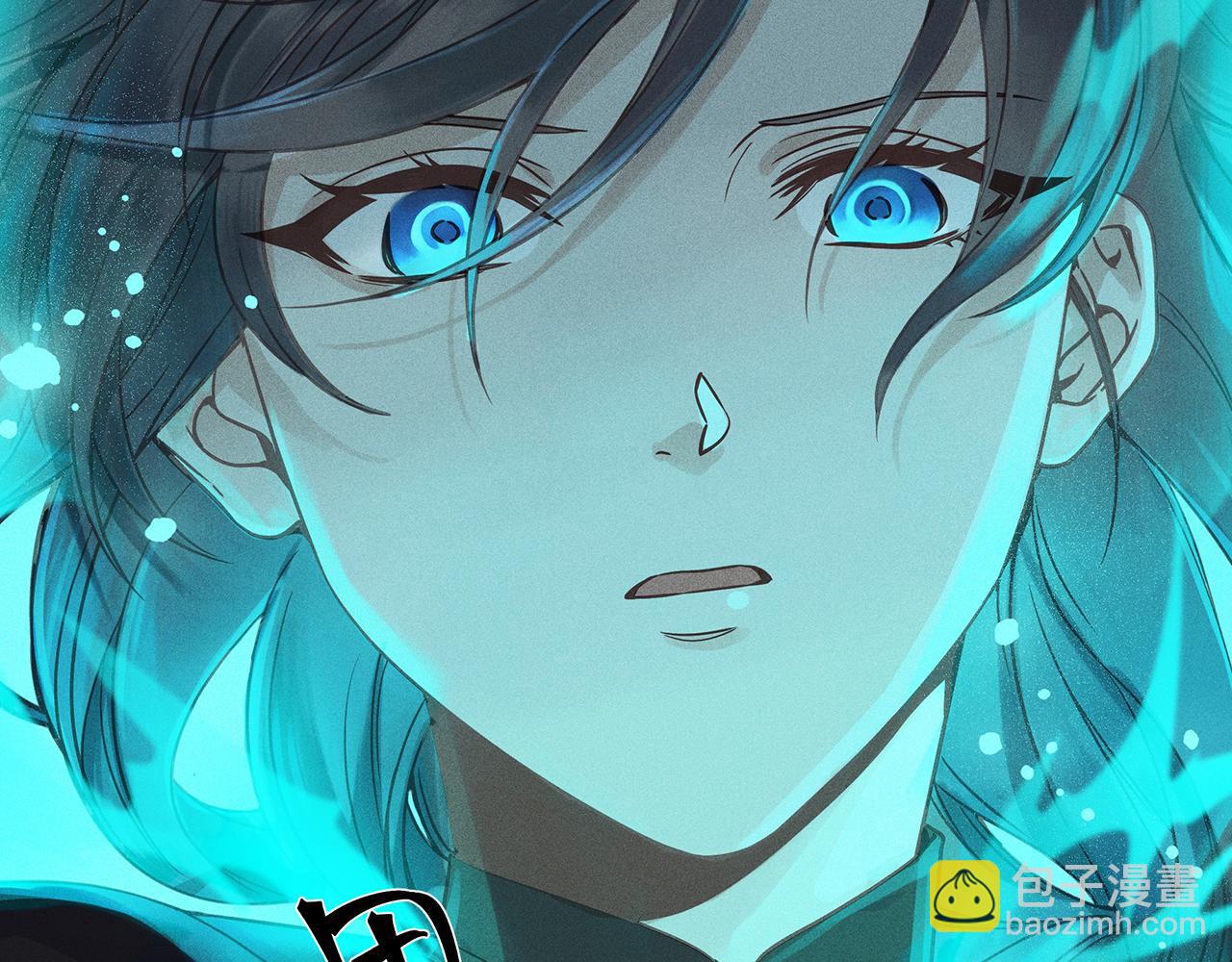 010 乌江往事03(1/3)-第13话