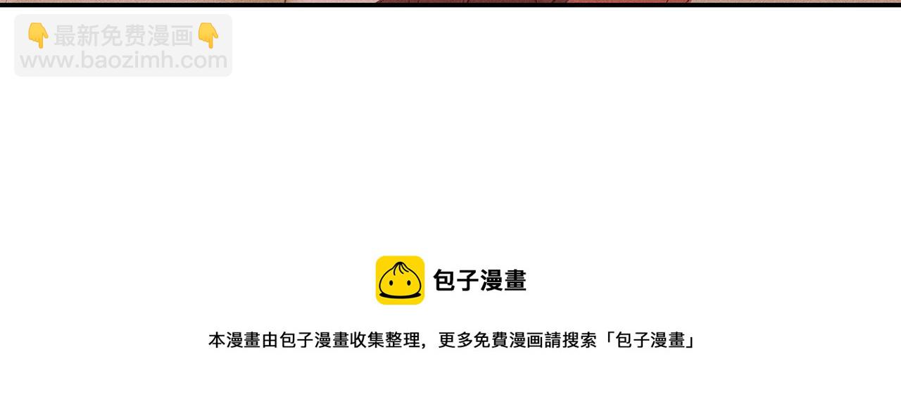 012 乌江往事05(1/3)-第15话