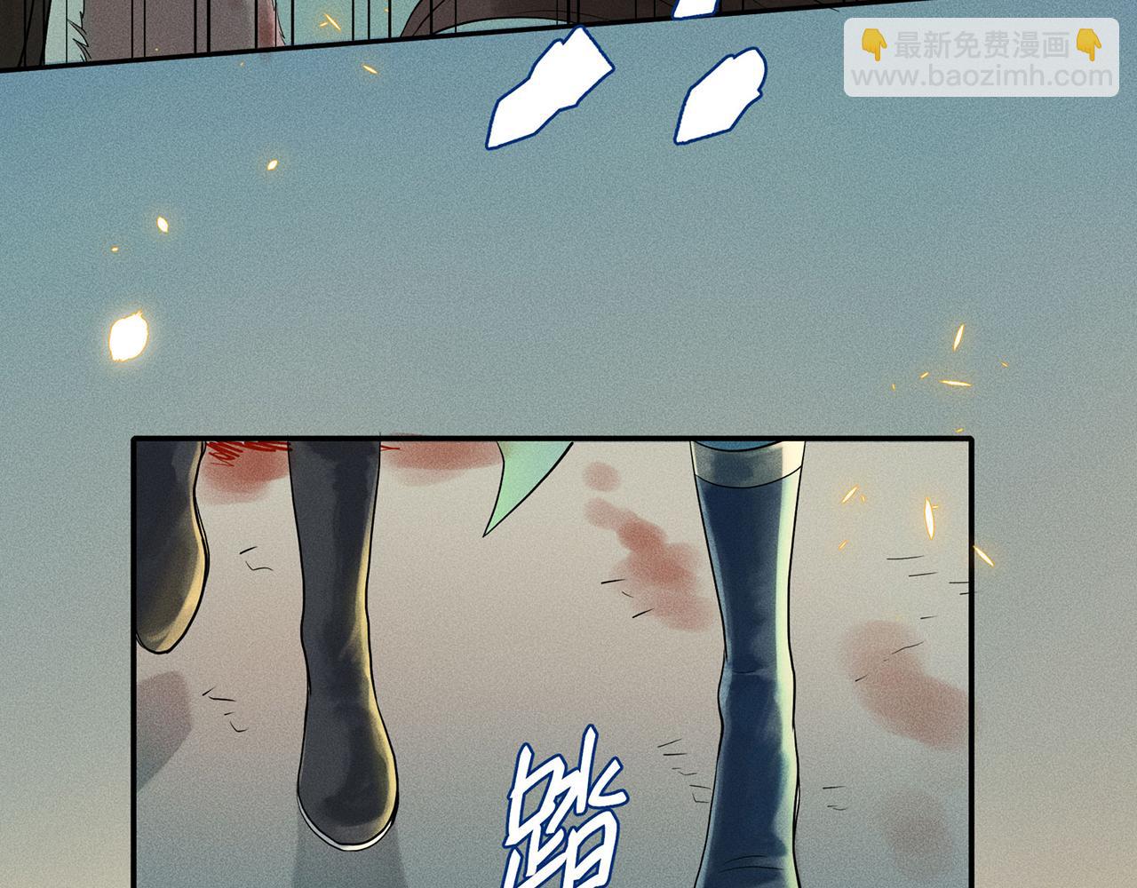 002 新娘！！？(1/3)-第3话