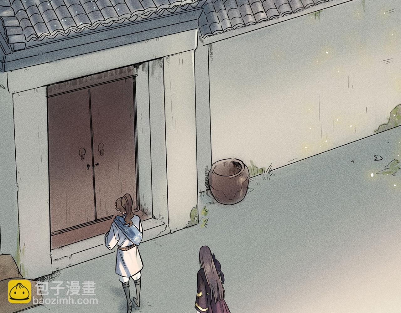 002 新娘！！？(1/3)-第3话