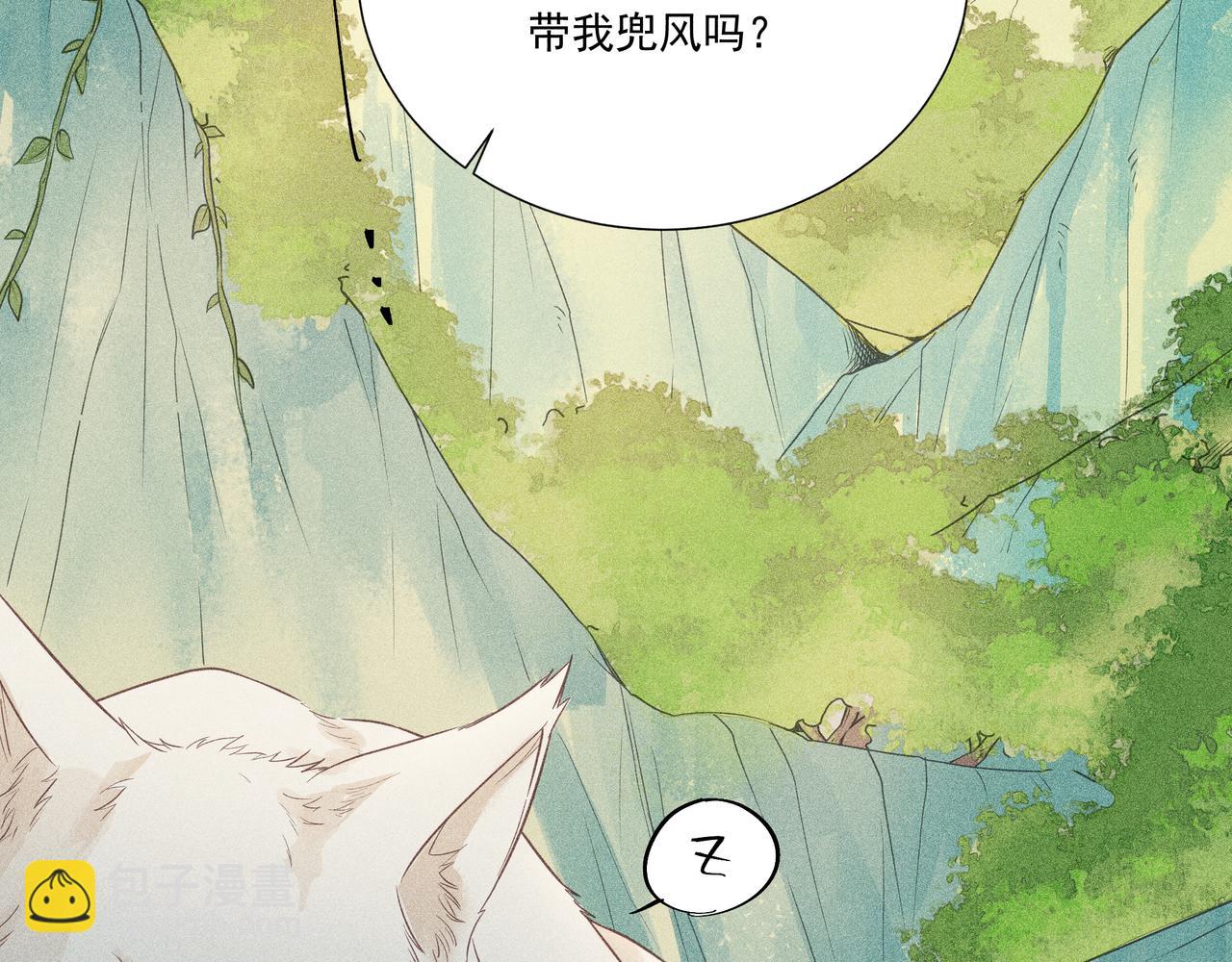 018 说剑03(1/3)-第21话