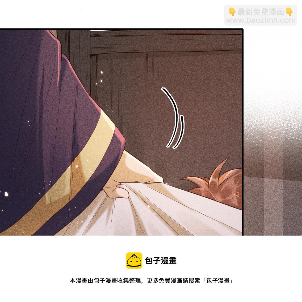 020 说剑05(1/3)-第23话