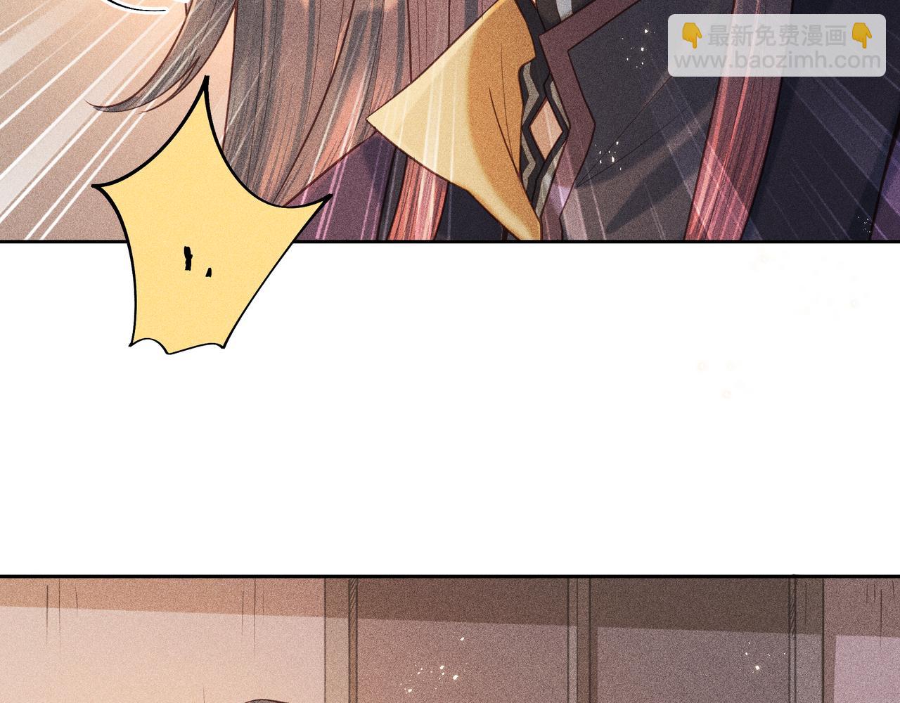 020 说剑05(1/3)-第23话