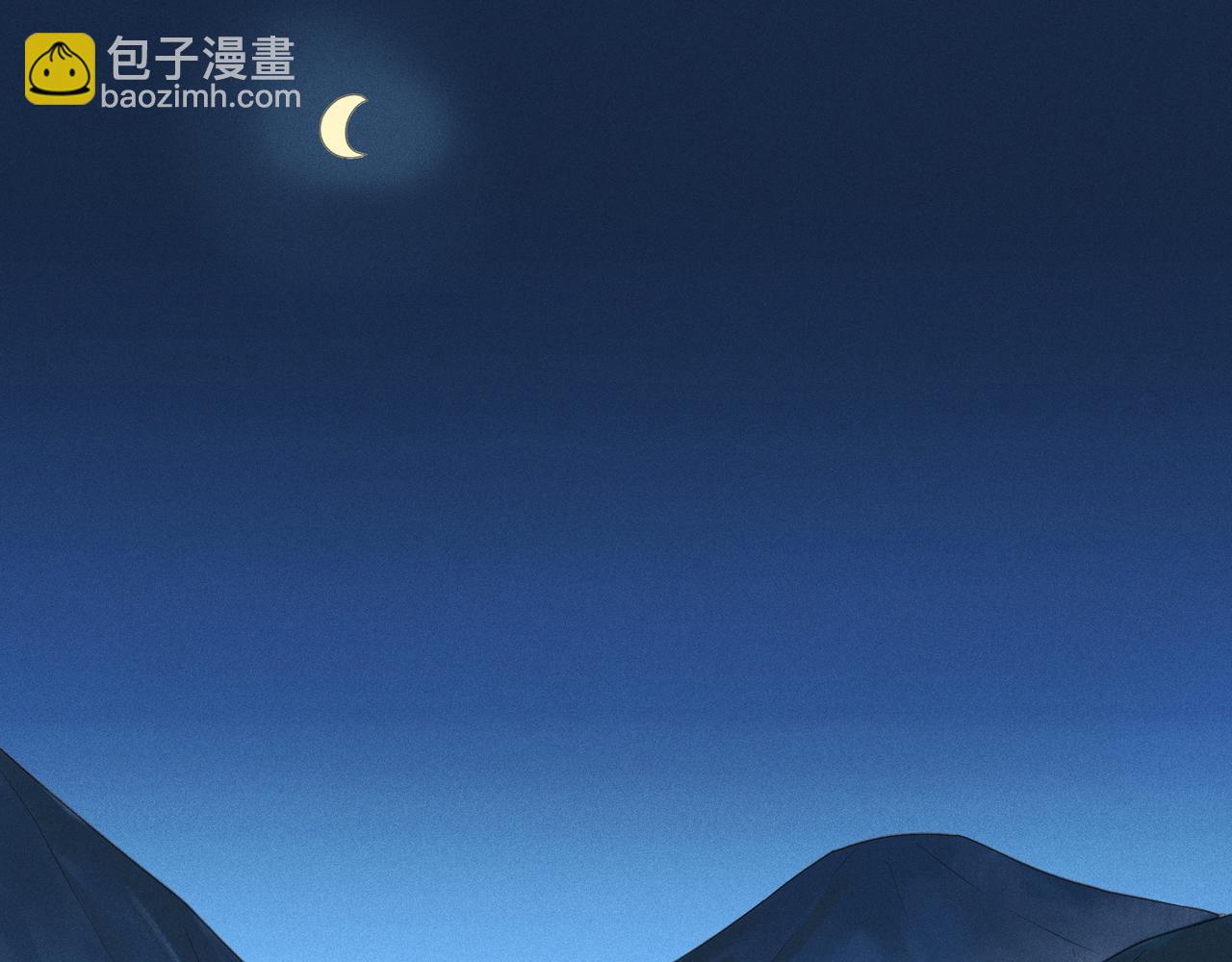 020 说剑05(1/3)-第23话