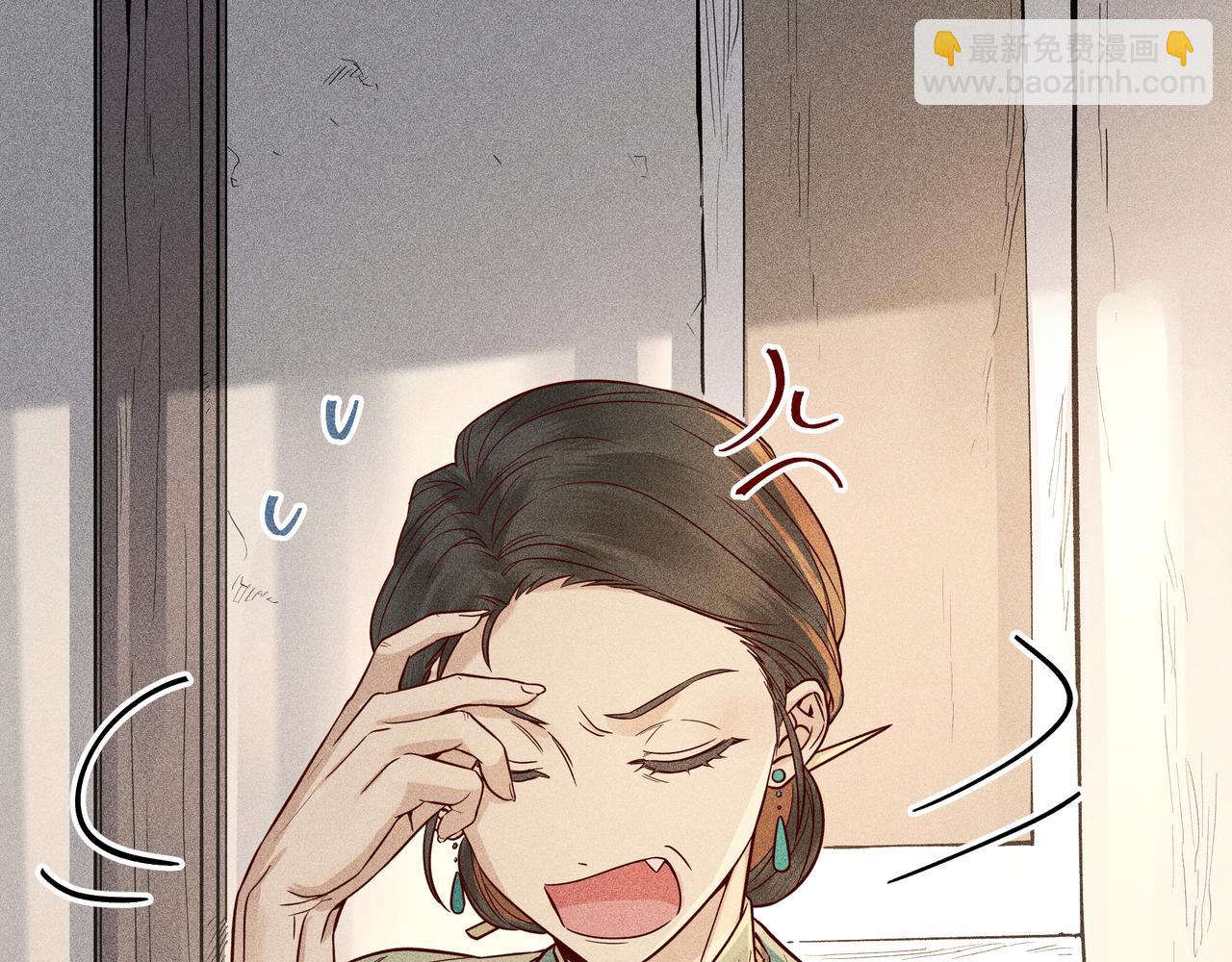 028 惊回03(1/3)-第31话
