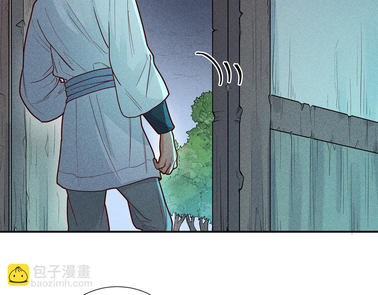 030 梦貘(1/3)-第33话