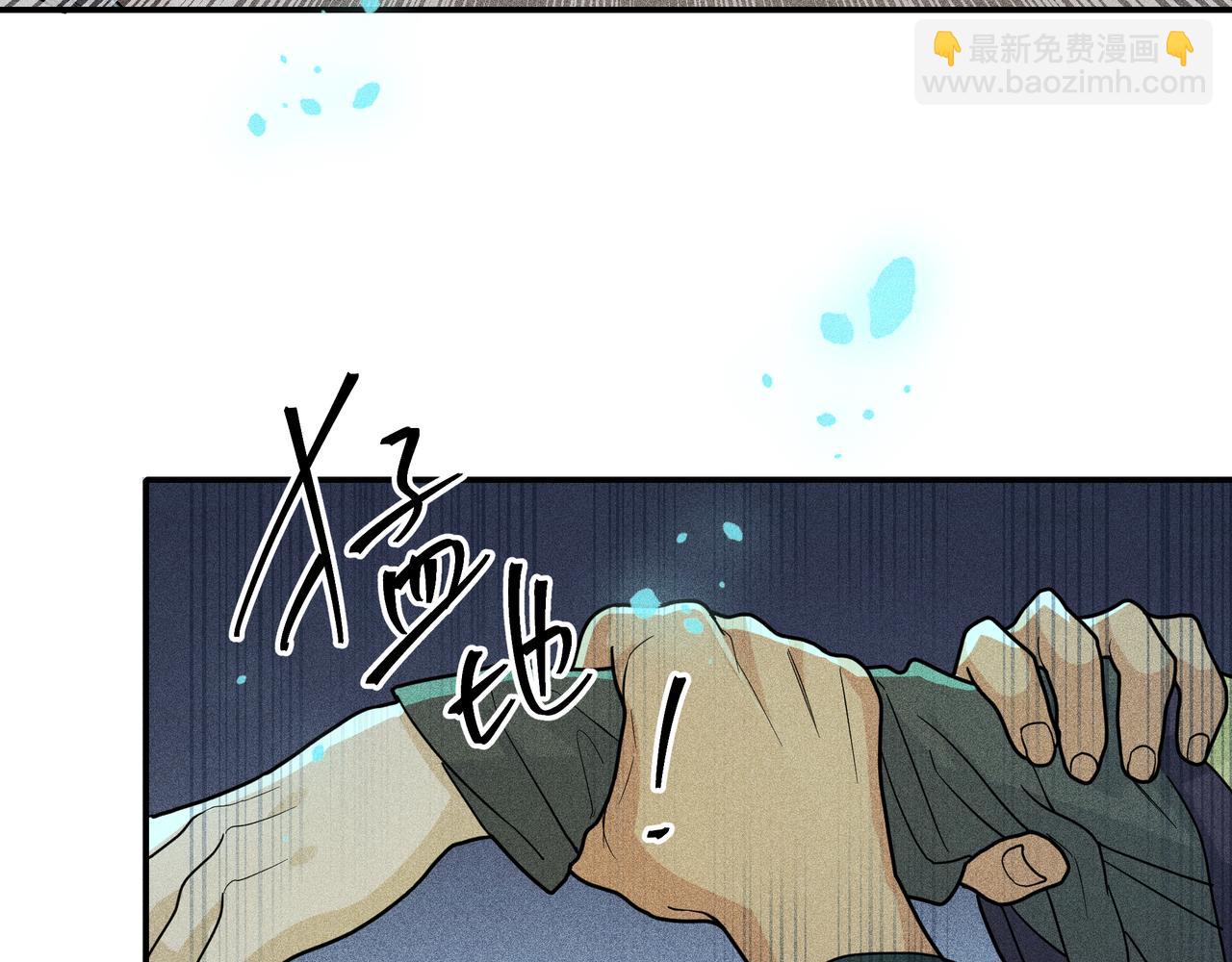 032 起死回生？(1/3)-第35话