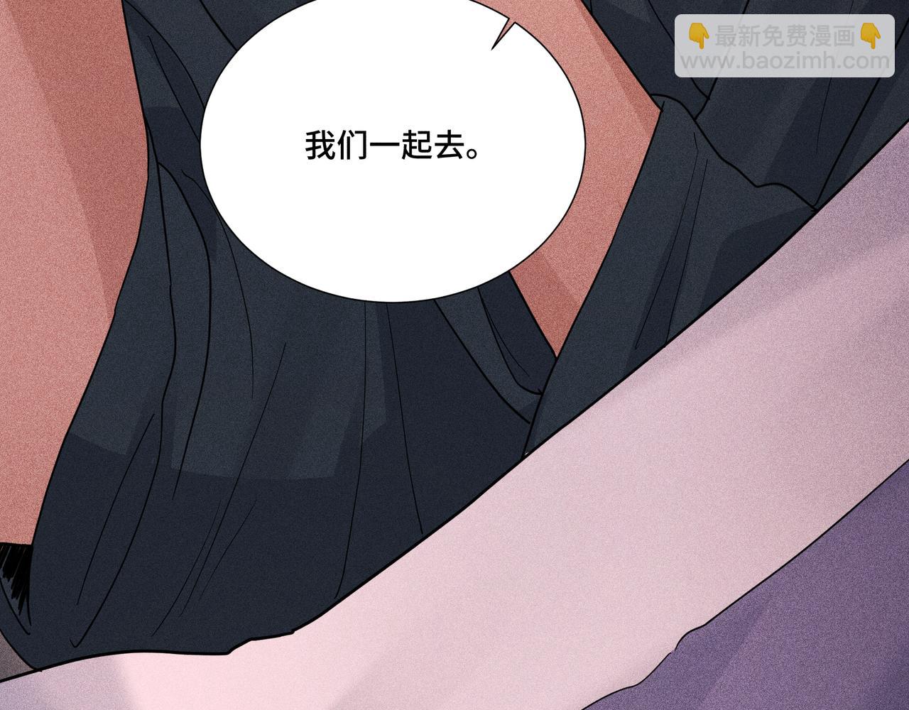 034 罗天问道(1/3)-第37话
