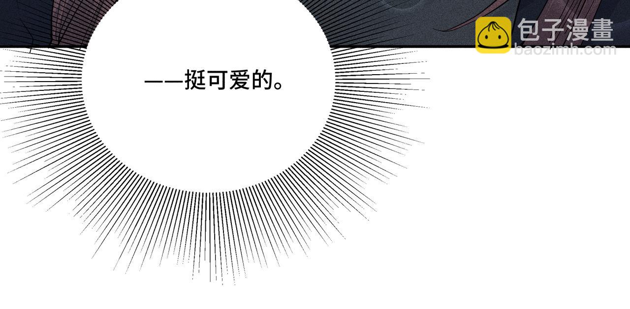 036 无方01(1/4)-第39话