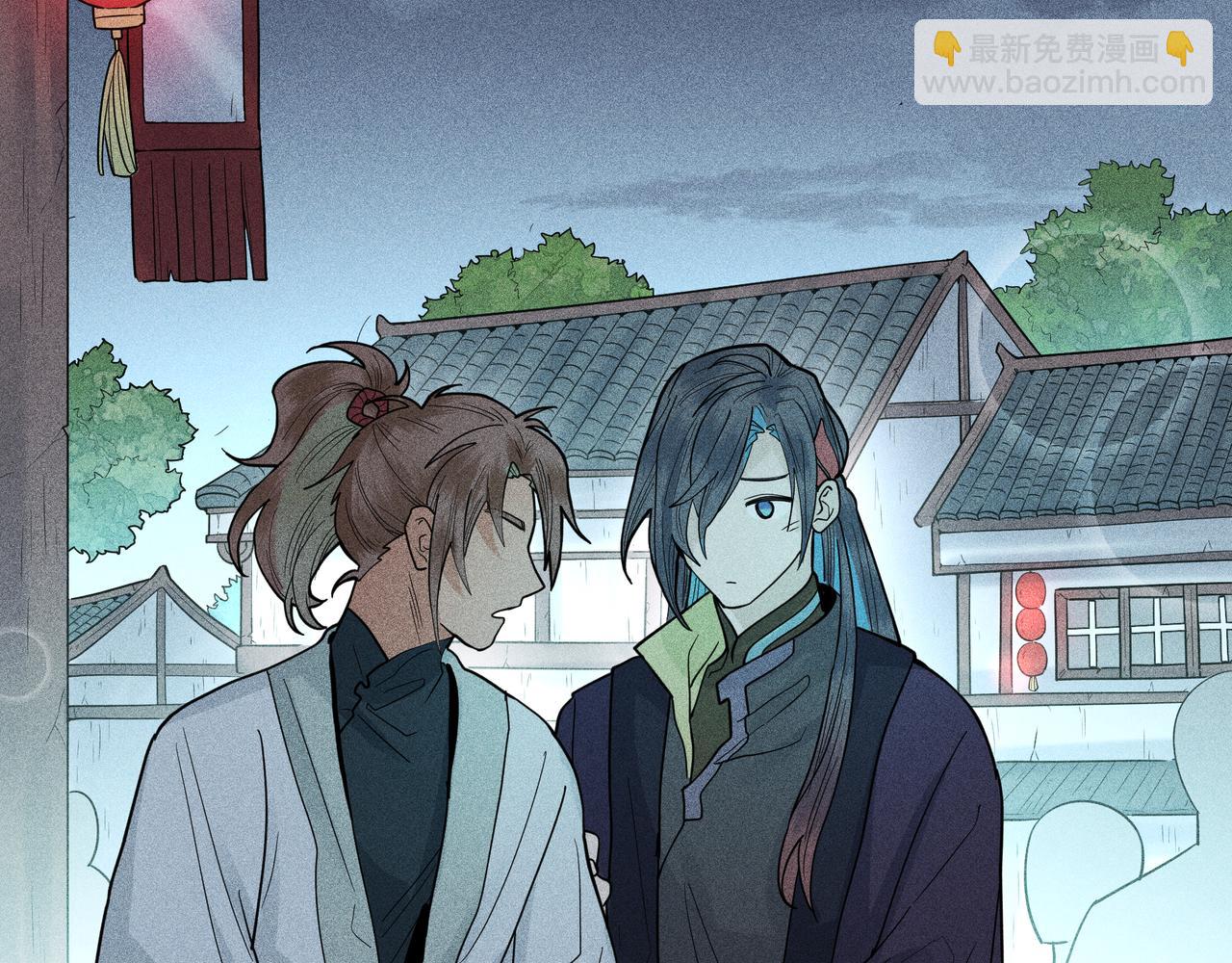 036 无方01(1/4)-第39话