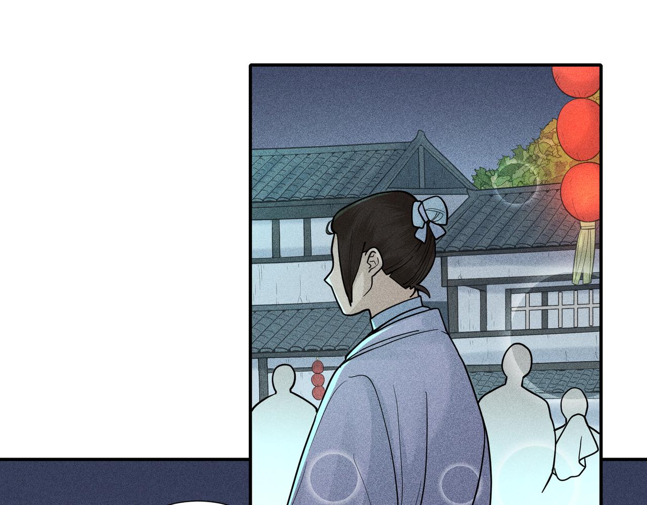 036 无方01(1/4)-第39话