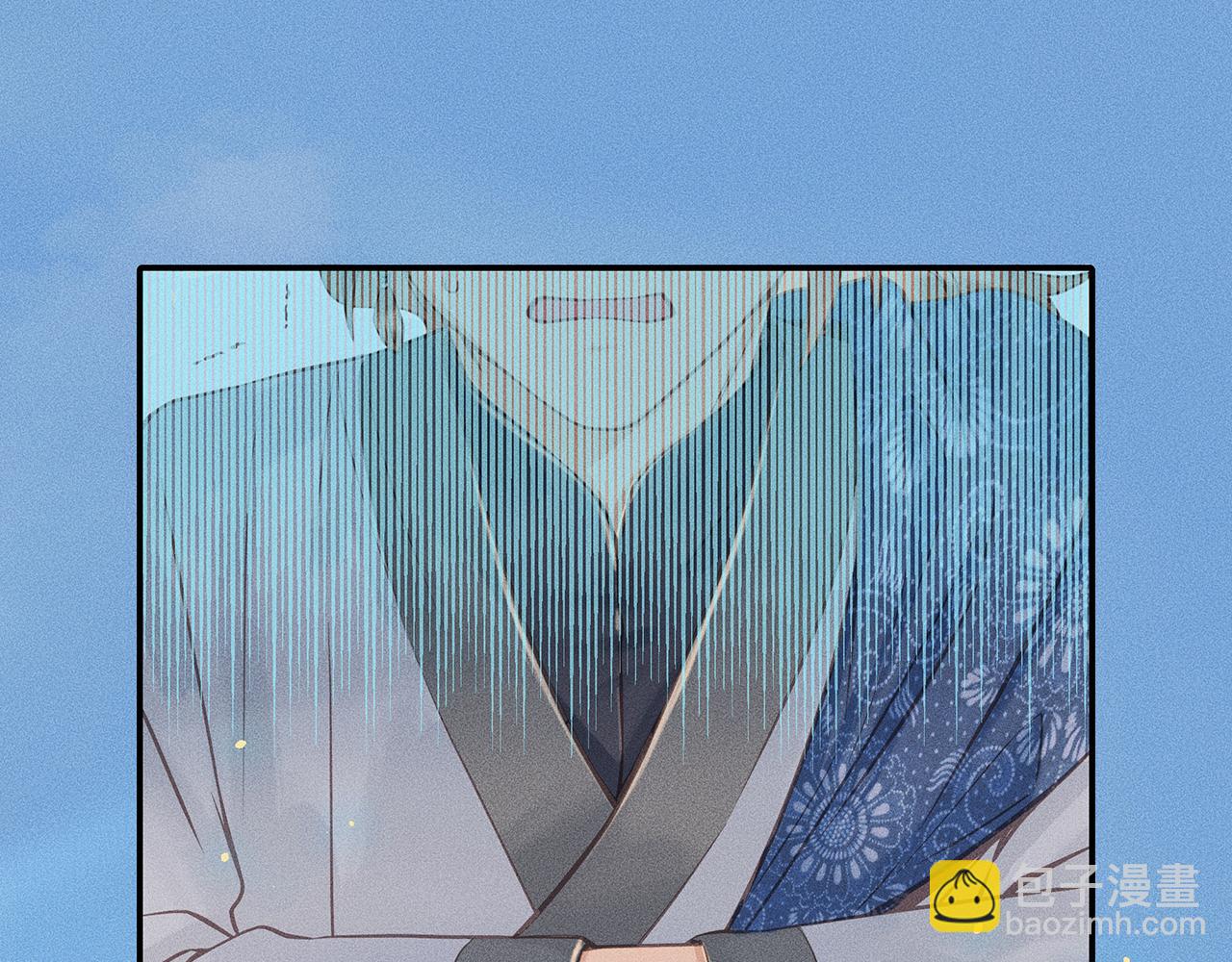 004 贼山(1/3)-第5话