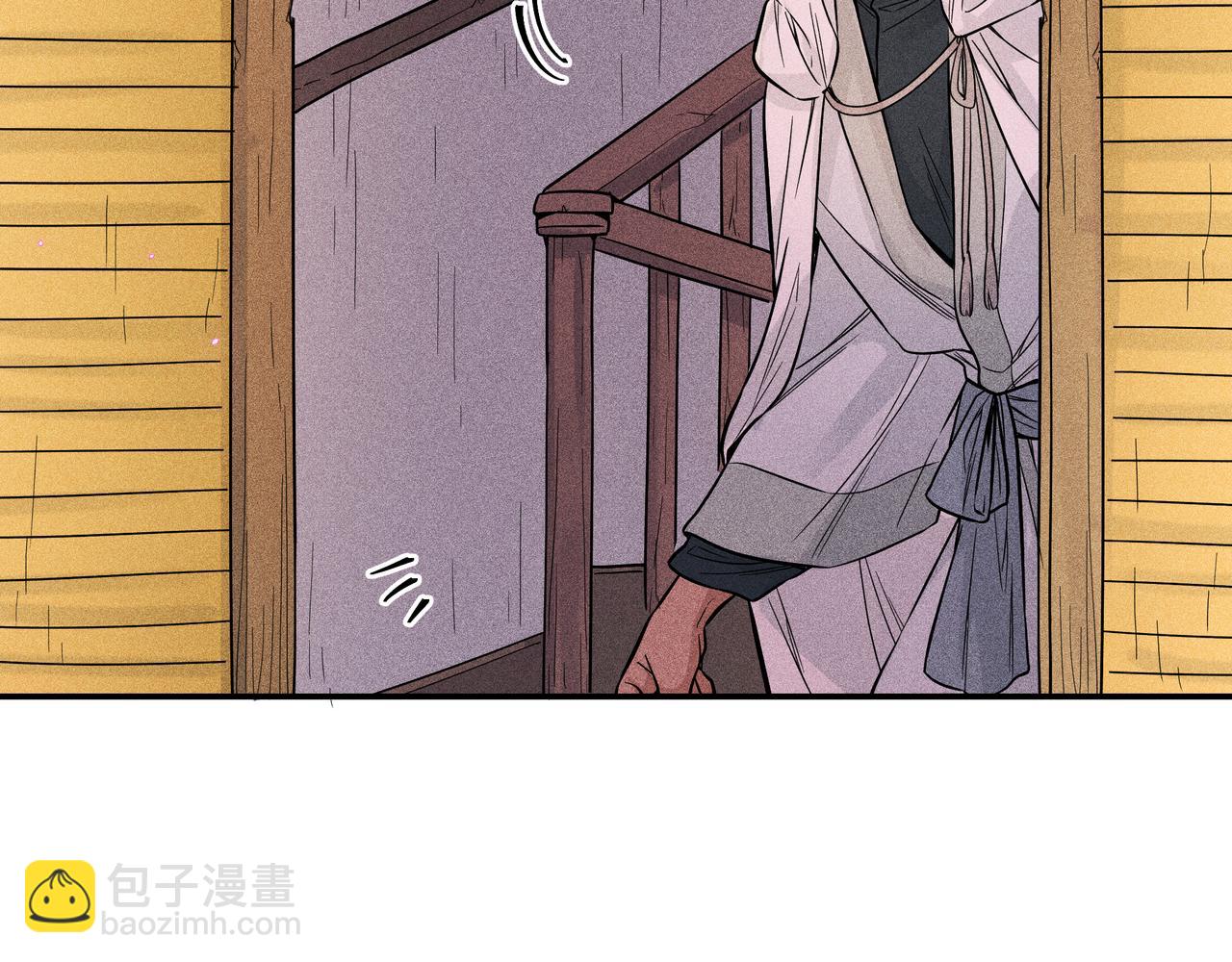 038 无方03(1/3)-第41话