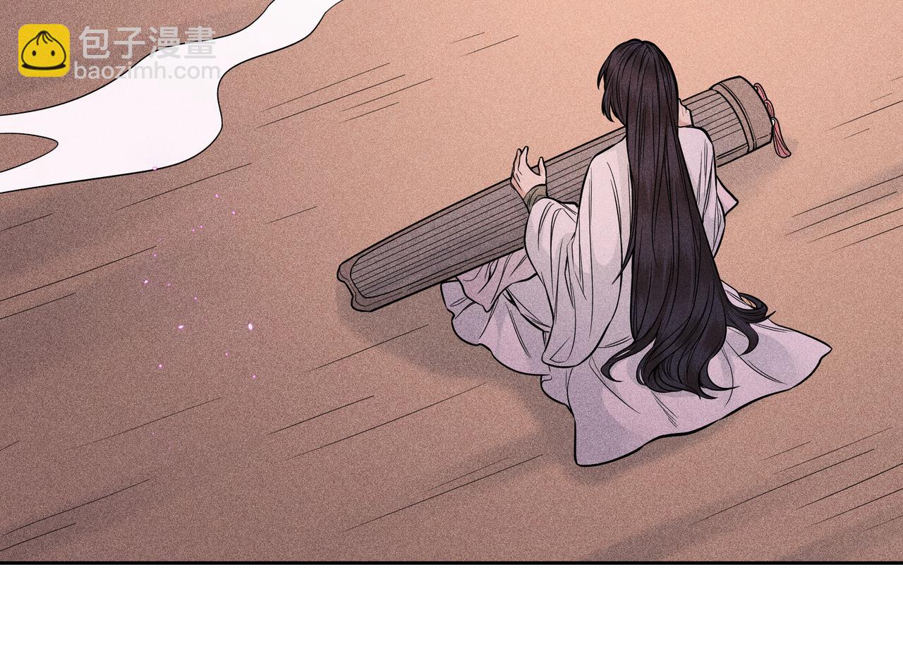 038 无方03(1/3)-第41话