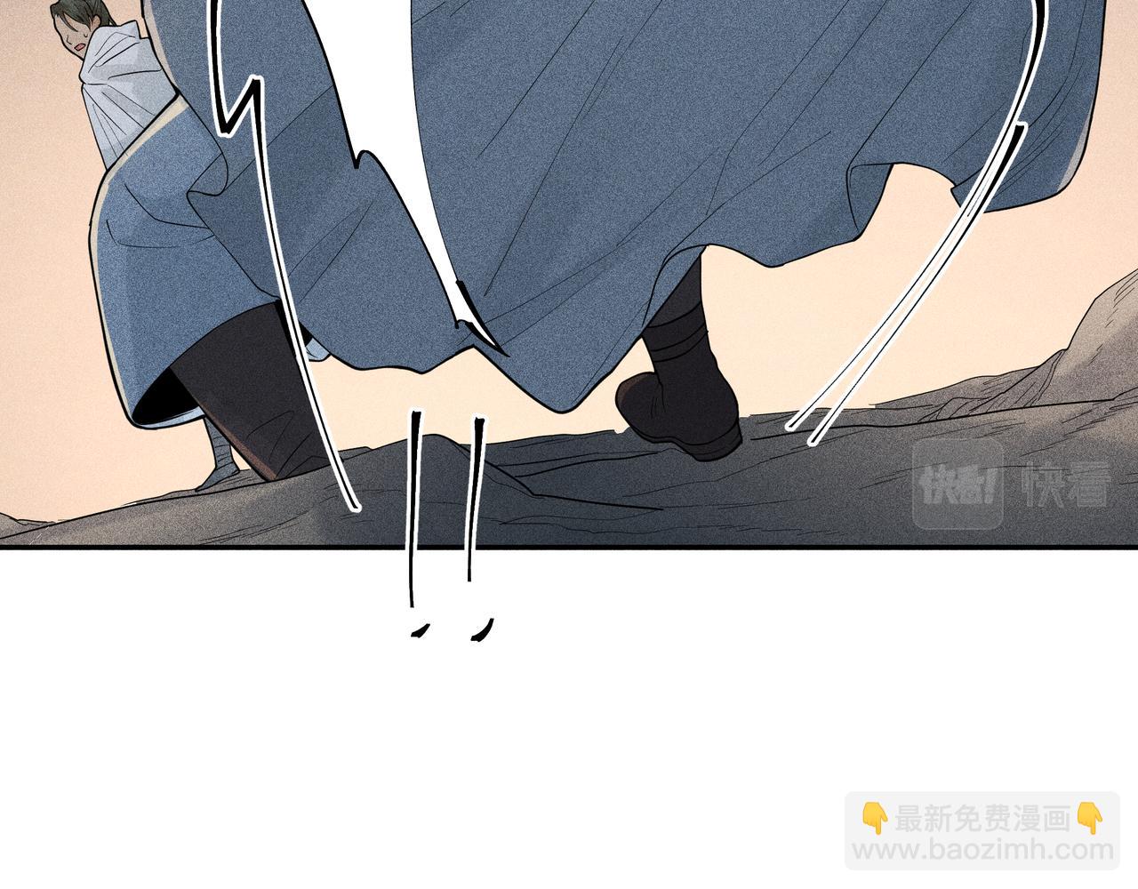 042 蜘蛛01(1/3)-第45话