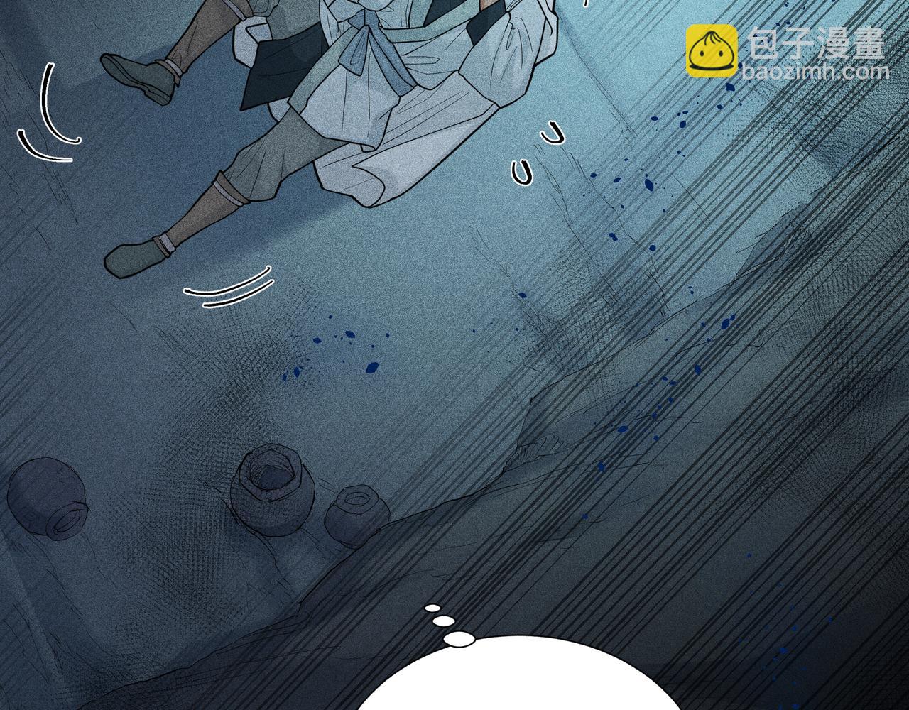 044 蜘蛛03(1/3)-第47话