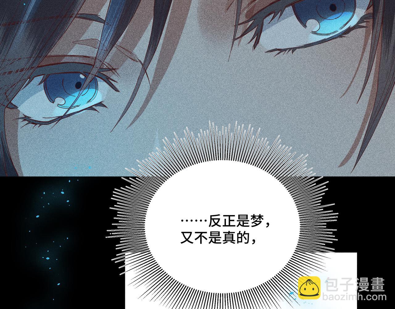 046 罪徒01(1/3)-第49话