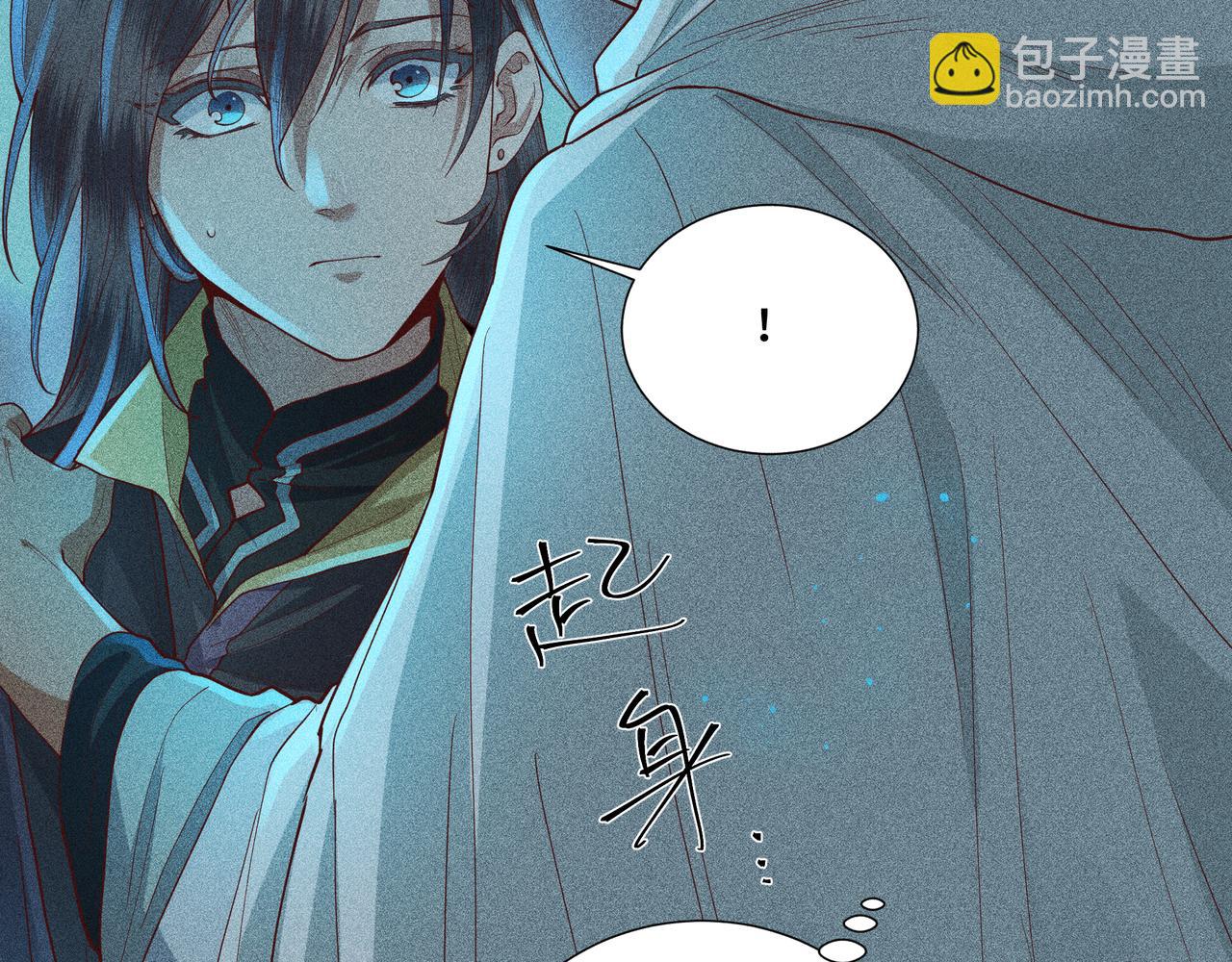 046 罪徒01(1/3)-第49话