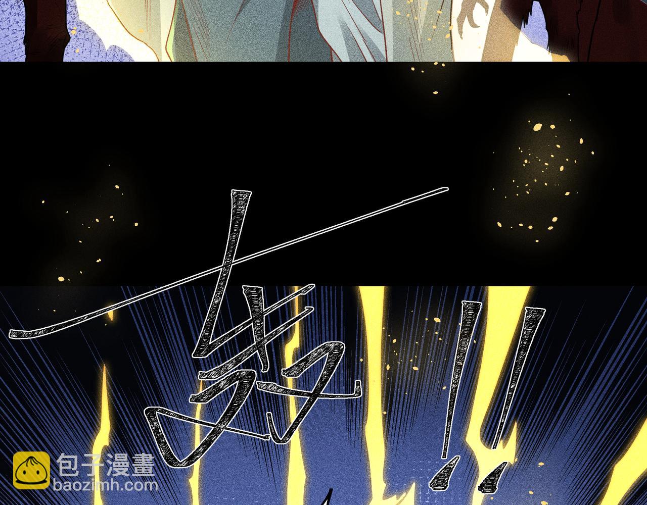 046 罪徒01(1/3)-第49话