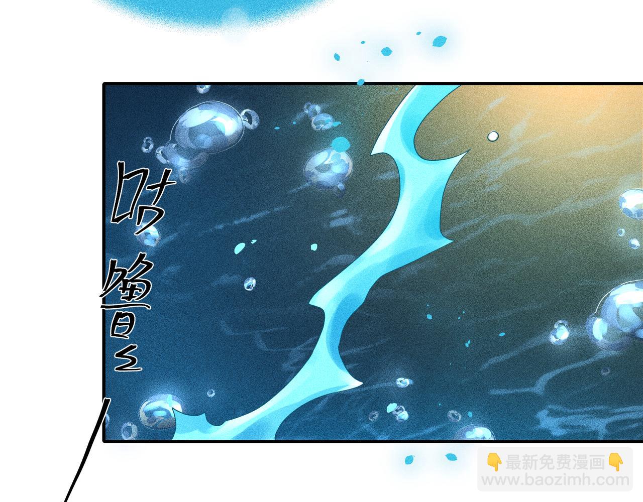 050 合二为一(1/3)-第53话