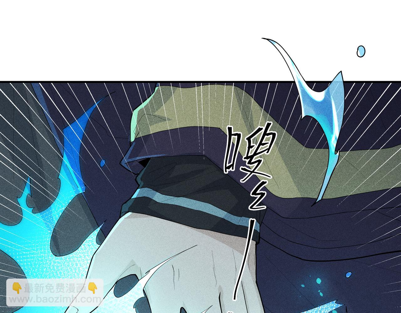 050 合二为一(1/3)-第53话