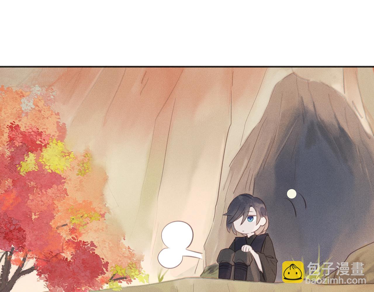 008 乌江往事01(1/3)-第9话