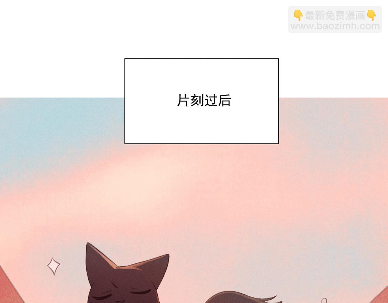 008 乌江往事01(1/3)-第9话
