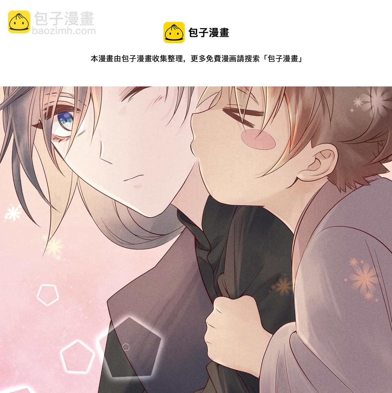 008 乌江往事01(1/3)-第9话