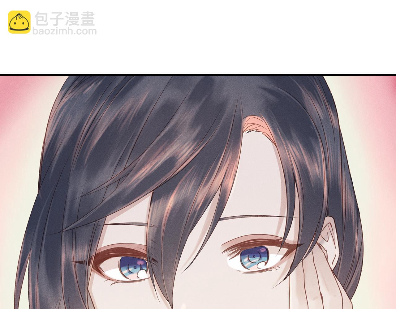 008 乌江往事01(1/3)-第9话