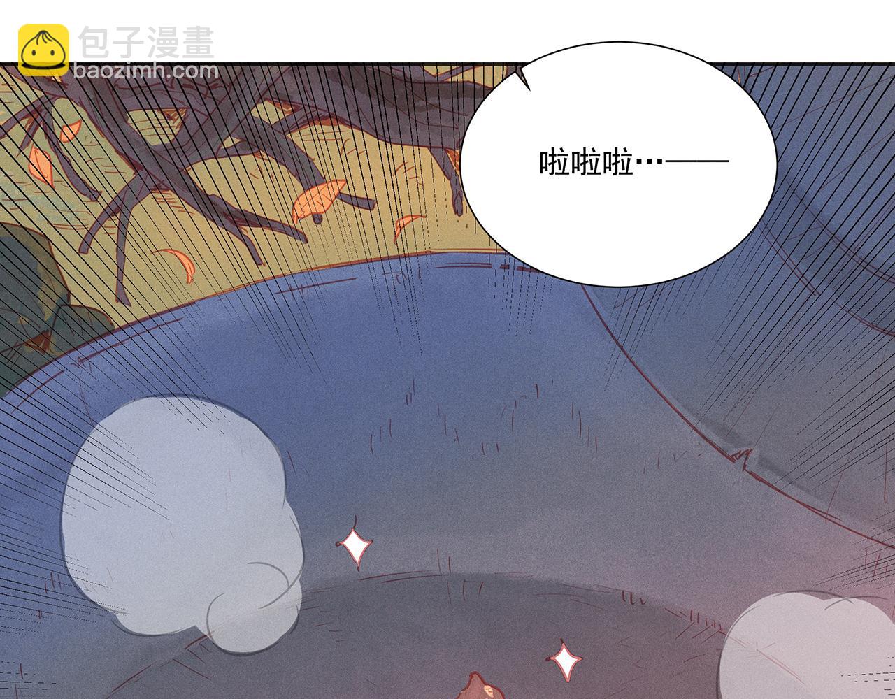 008 乌江往事01(1/3)-第9话