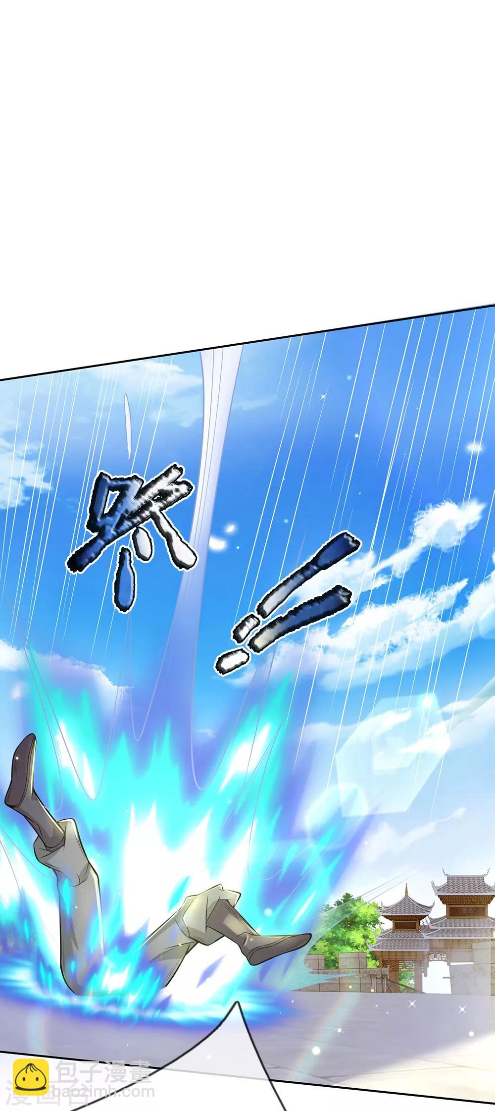 第10话 难道我失败了？-第11话