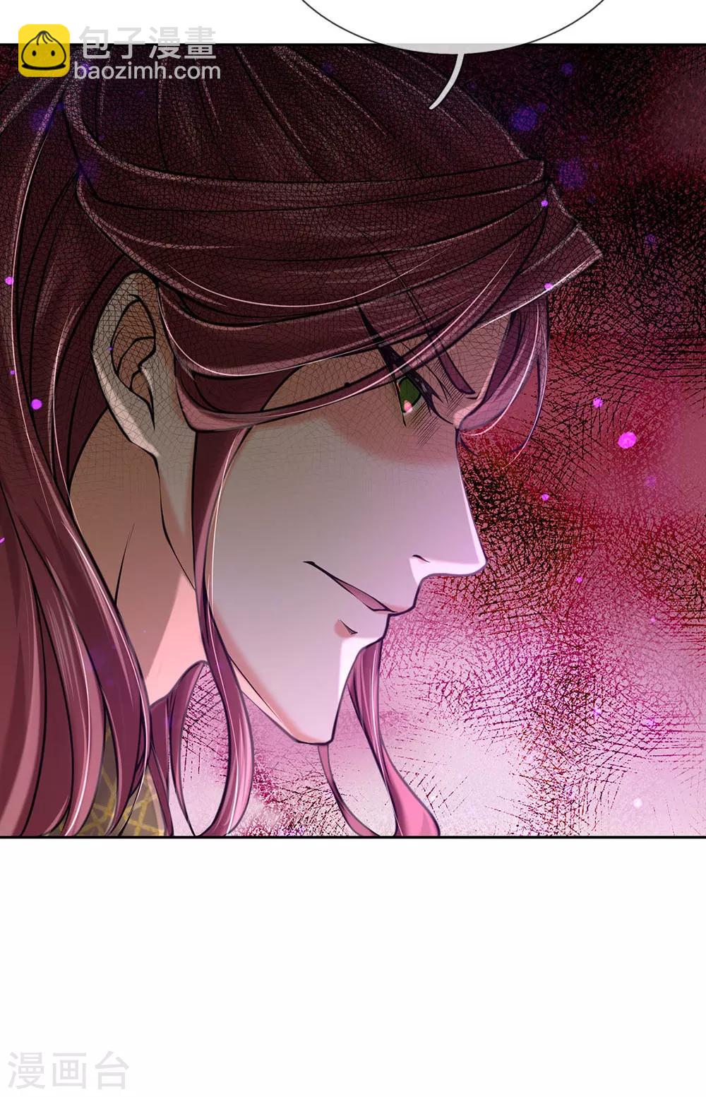 第102话 成长的冯磊-第105话