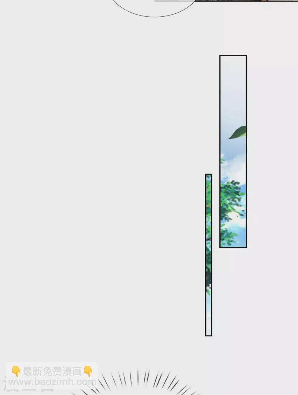 第114话 趁乱而逃-第119话