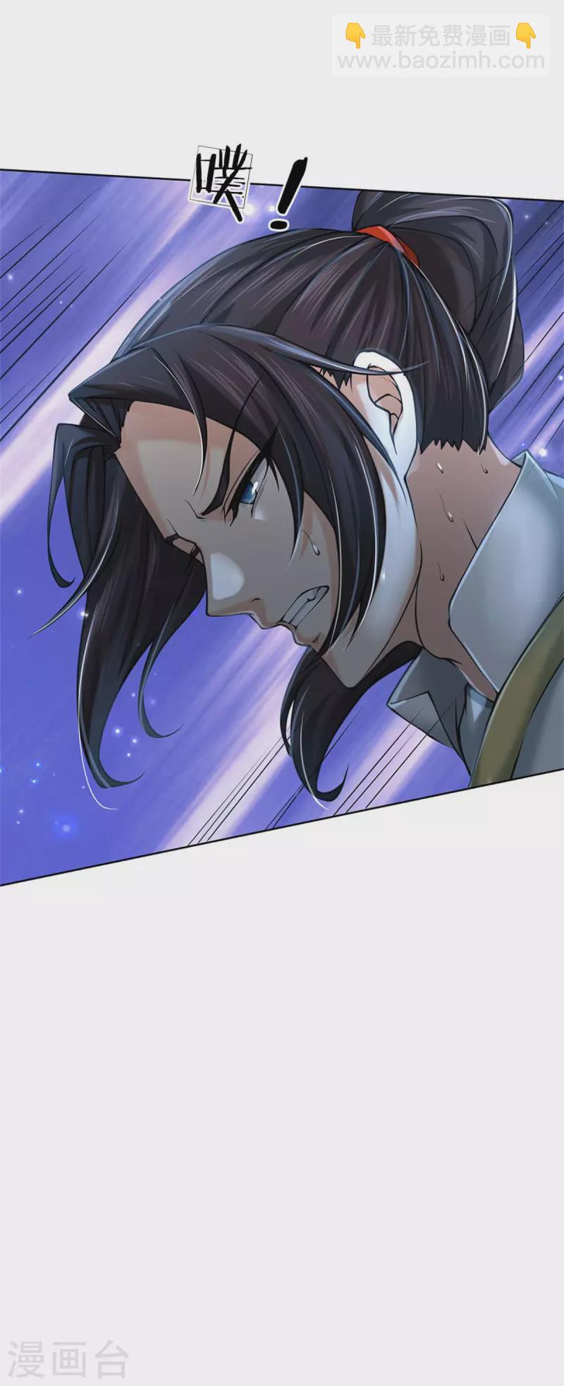 第120话 神秘石像-第125话