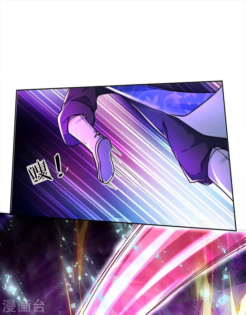 第48话 已经很仁慈了-第49话