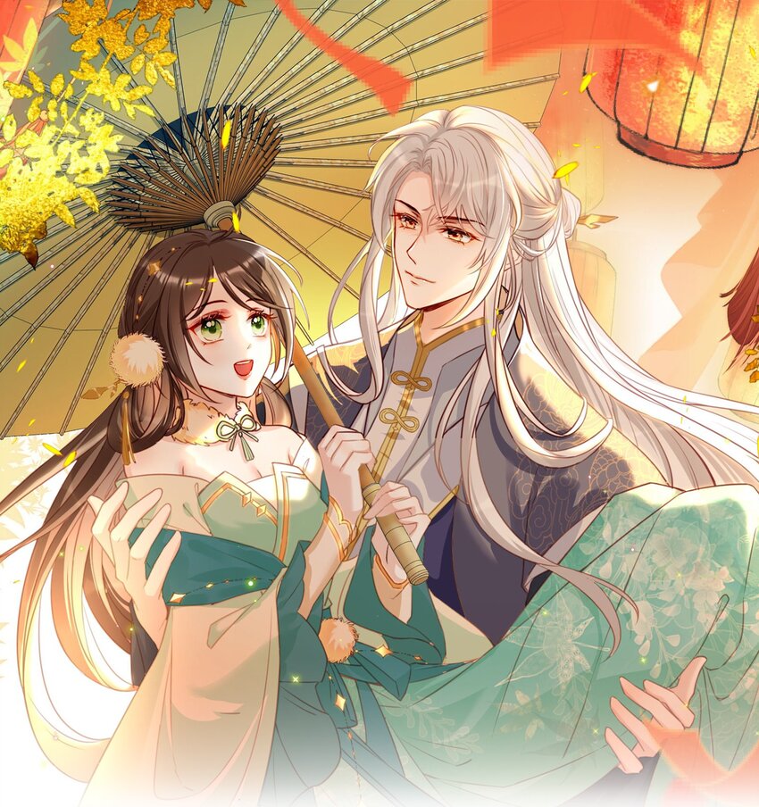 009 师父到底心疼我(1/2)-第11话